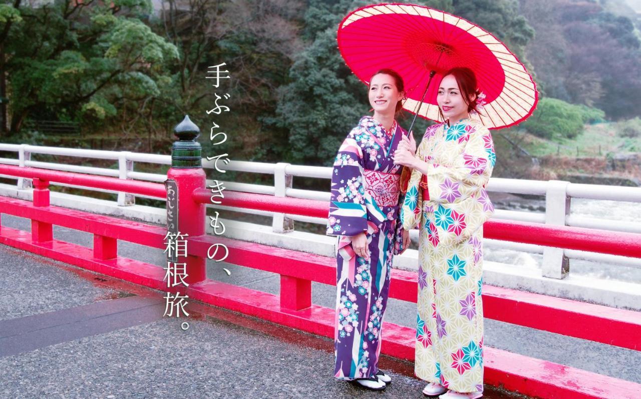 Senkei Plaza Hotel ฮาโกเน่ ภายนอก รูปภาพ